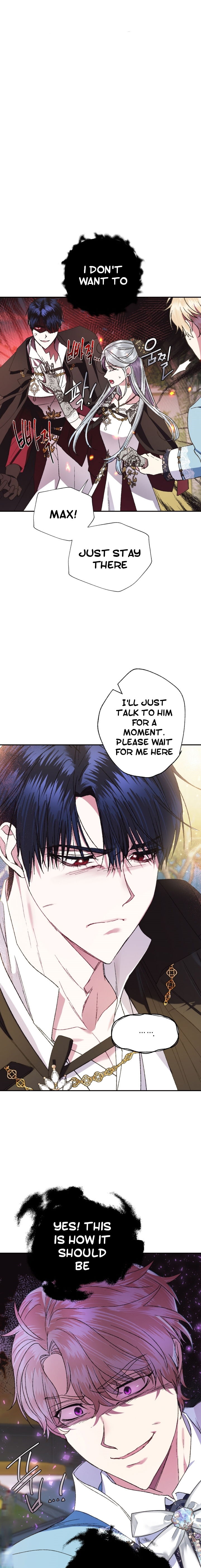 Read Father, I Don't Want this Marriage! Manga Online