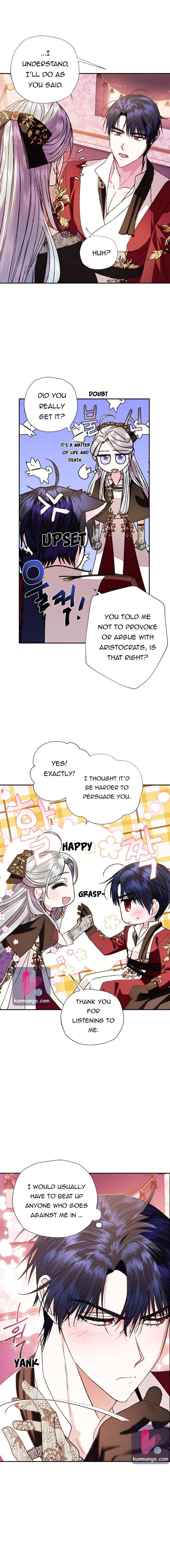 Read Father, I Don't Want this Marriage! Manga Online