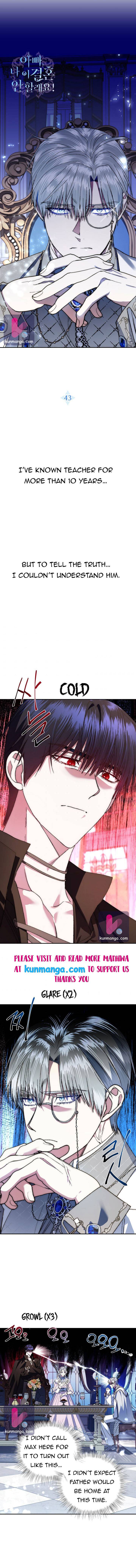 Read Father, I Don't Want this Marriage! Manga Online