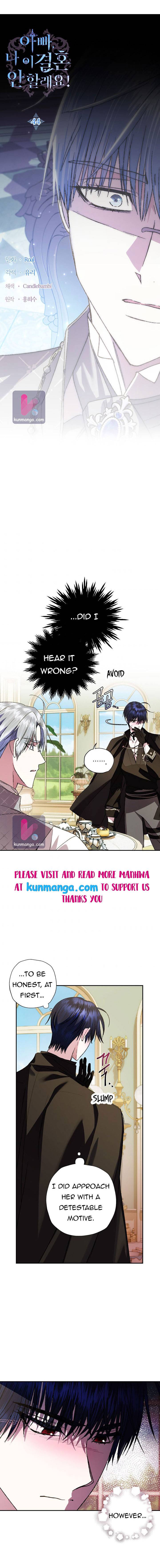 Read Father, I Don't Want this Marriage! Manga Online