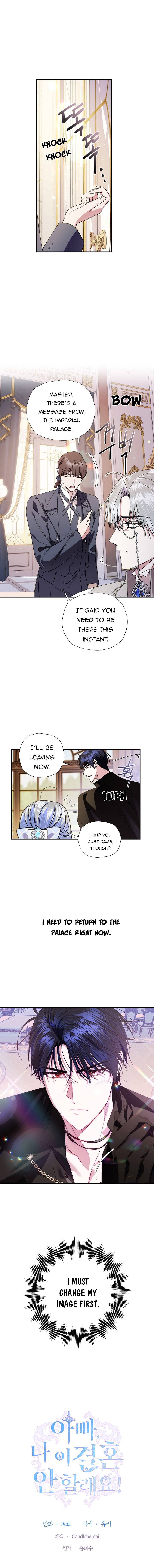 Read Father, I Don't Want this Marriage! Manga Online
