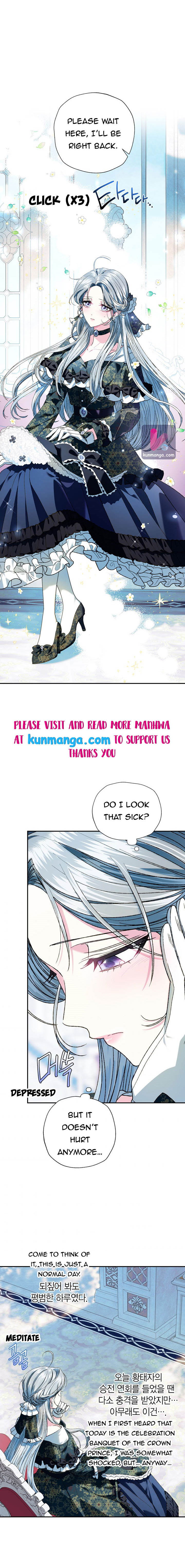 Read Father, I Don't Want this Marriage! Manga Online