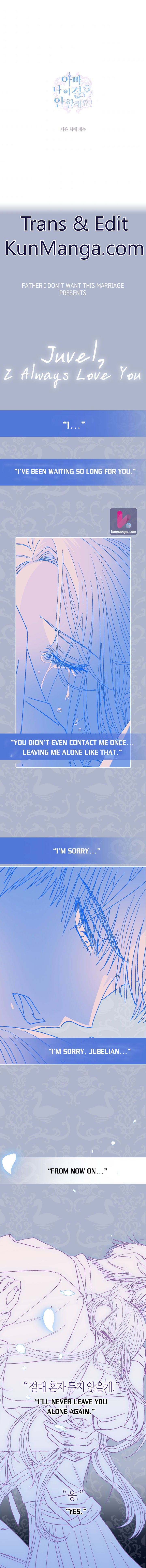 Read Father, I Don't Want this Marriage! Manga Online