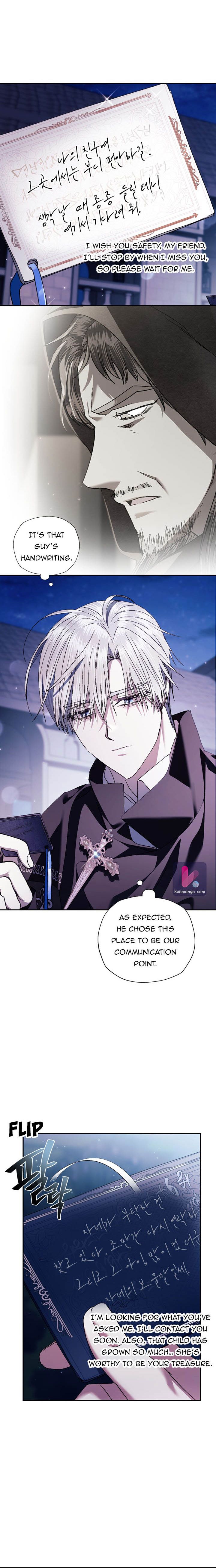 Read Father, I Don't Want this Marriage! Manga Online