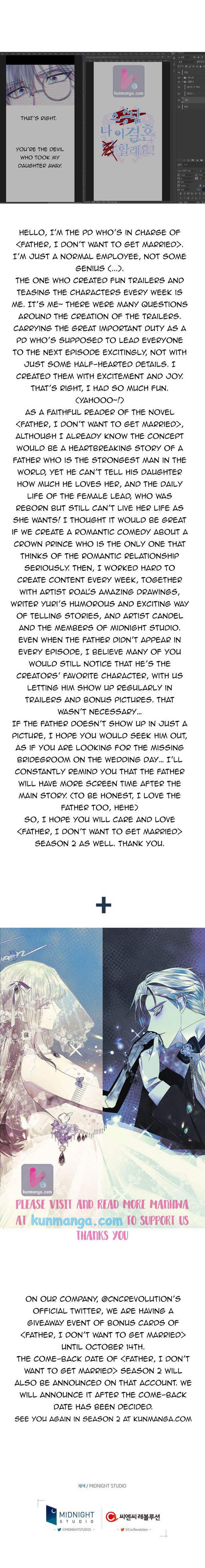 Read Father, I Don't Want this Marriage! Manga Online