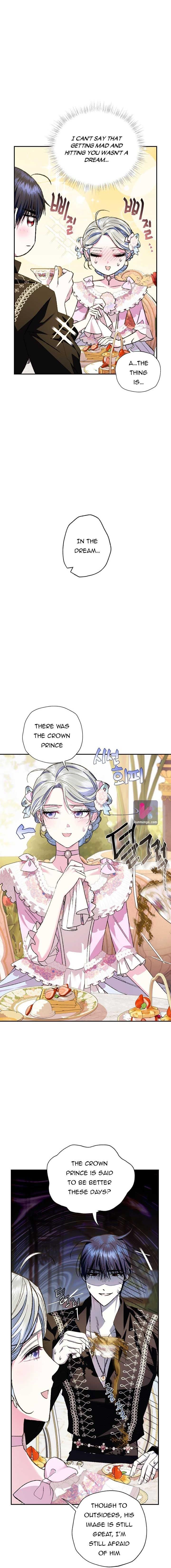 Read Father, I Don't Want this Marriage! Manga Online