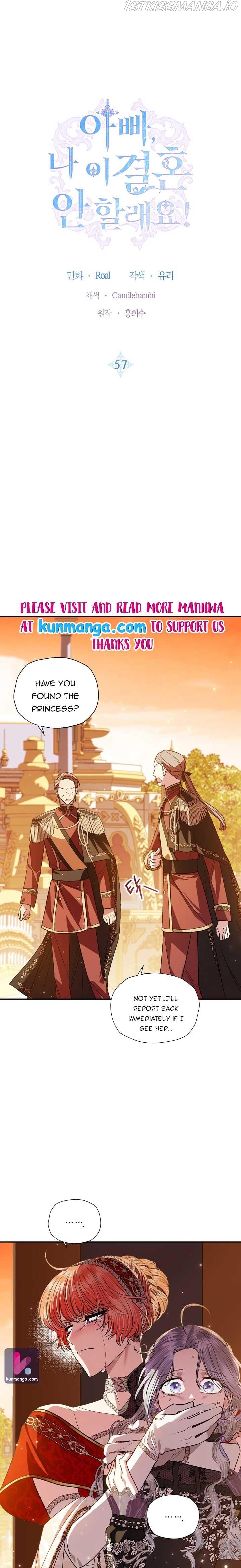 Read Father, I Don't Want this Marriage! Manga Online