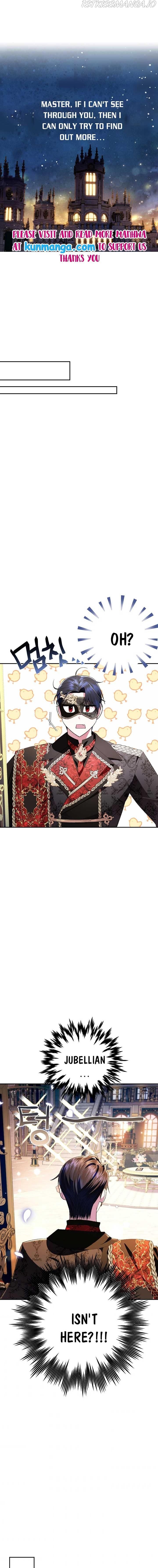 Read Father, I Don't Want this Marriage! Manga Online