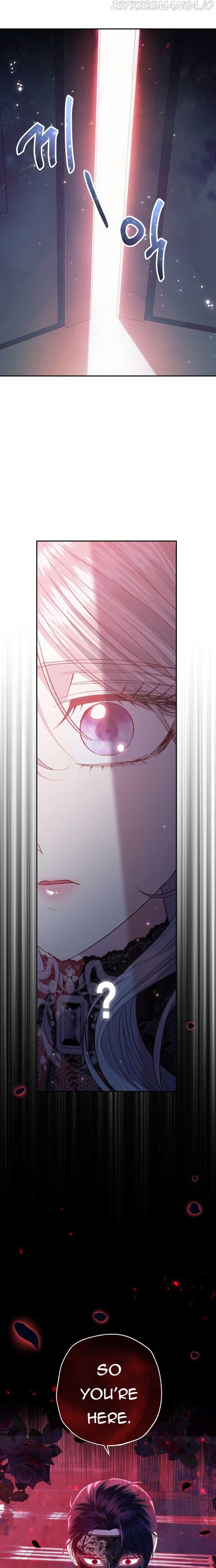 Read Father, I Don't Want this Marriage! Manga Online