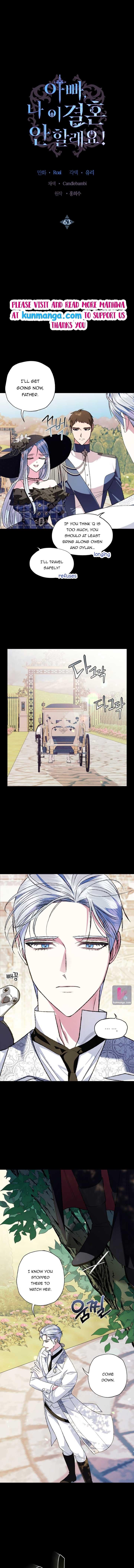 Read Father, I Don't Want this Marriage! Manga Online