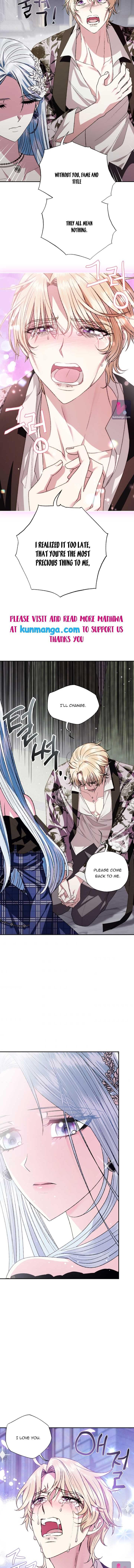 Read Father, I Don't Want this Marriage! Manga Online