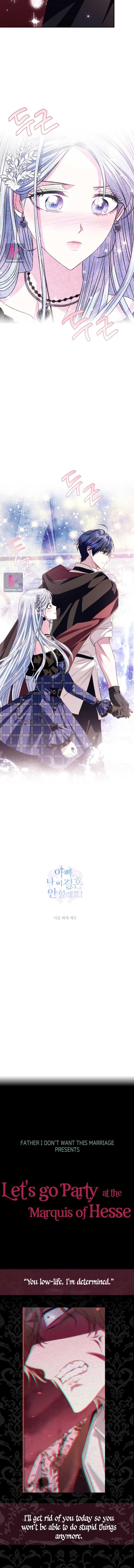 Read Father, I Don't Want this Marriage! Manga Online
