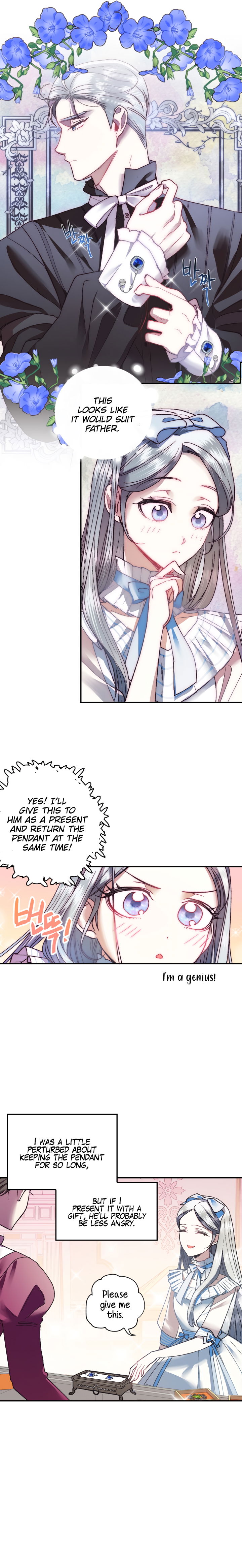 Read Father, I Don't Want this Marriage! Manga Online