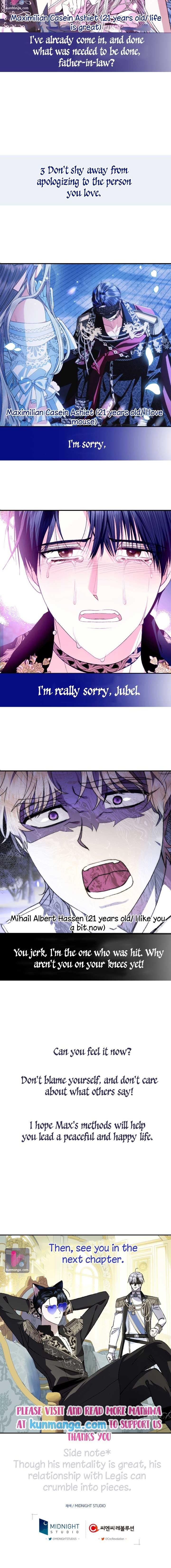 Read Father, I Don't Want this Marriage! Manga Online