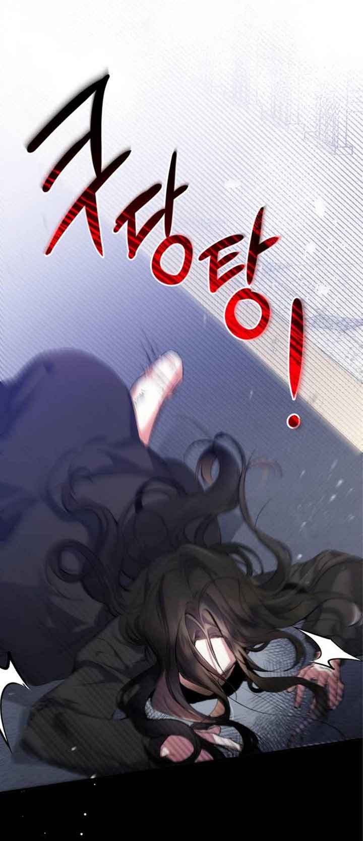 Read For My Derelict Favorite Manga Online