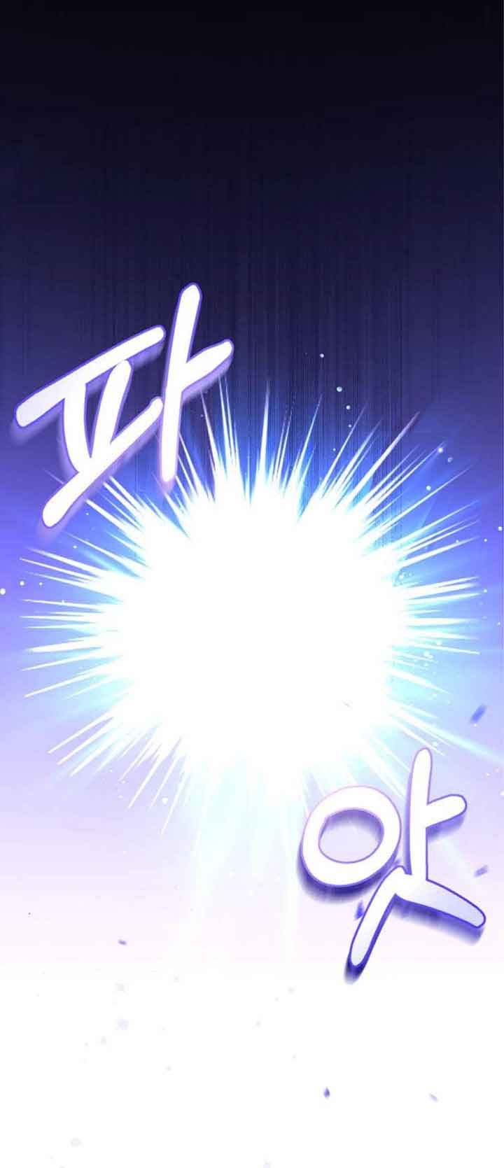 Read For My Derelict Favorite Manga Online