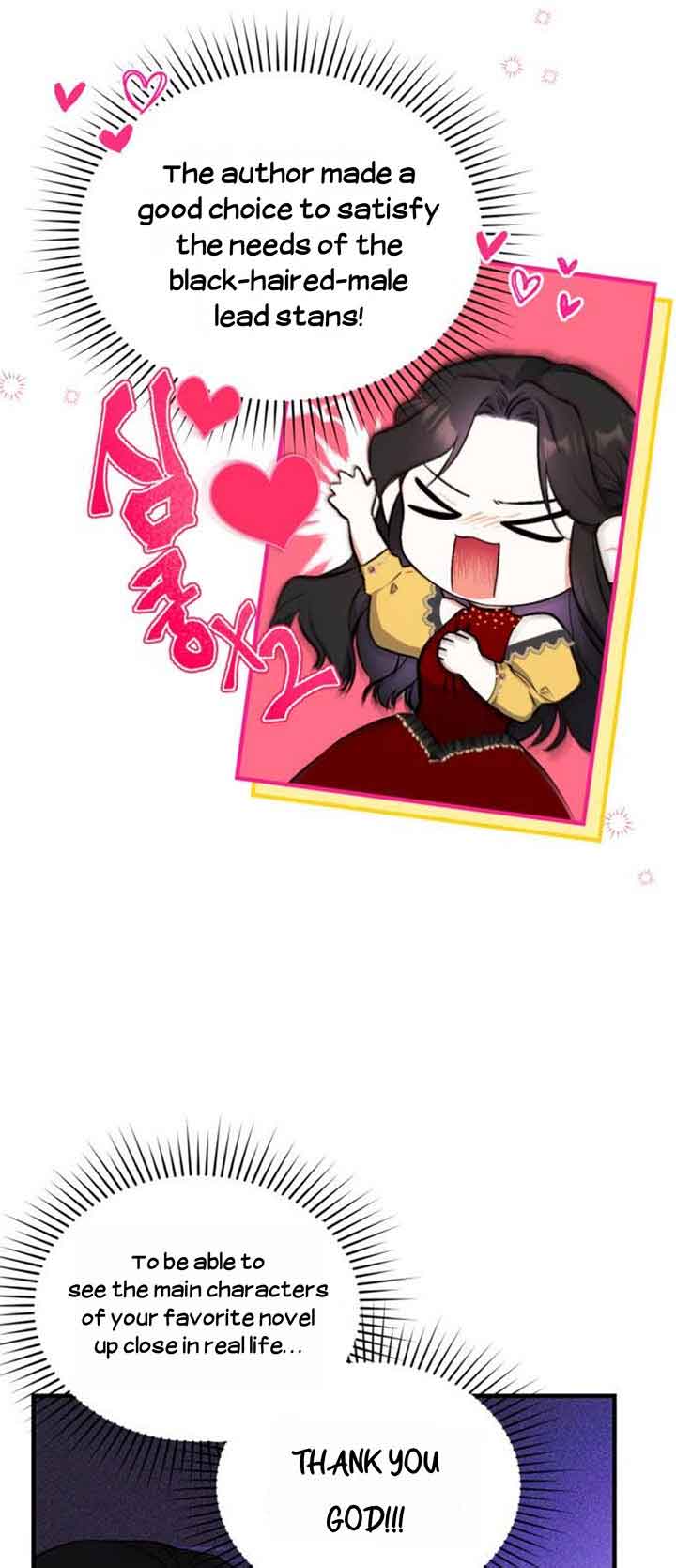 Read For My Derelict Favorite Manga Online