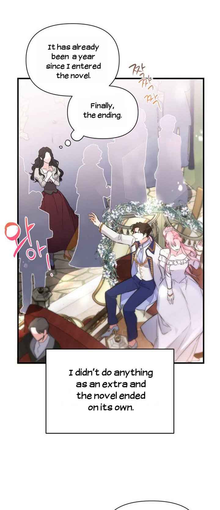 Read For My Derelict Favorite Manga Online