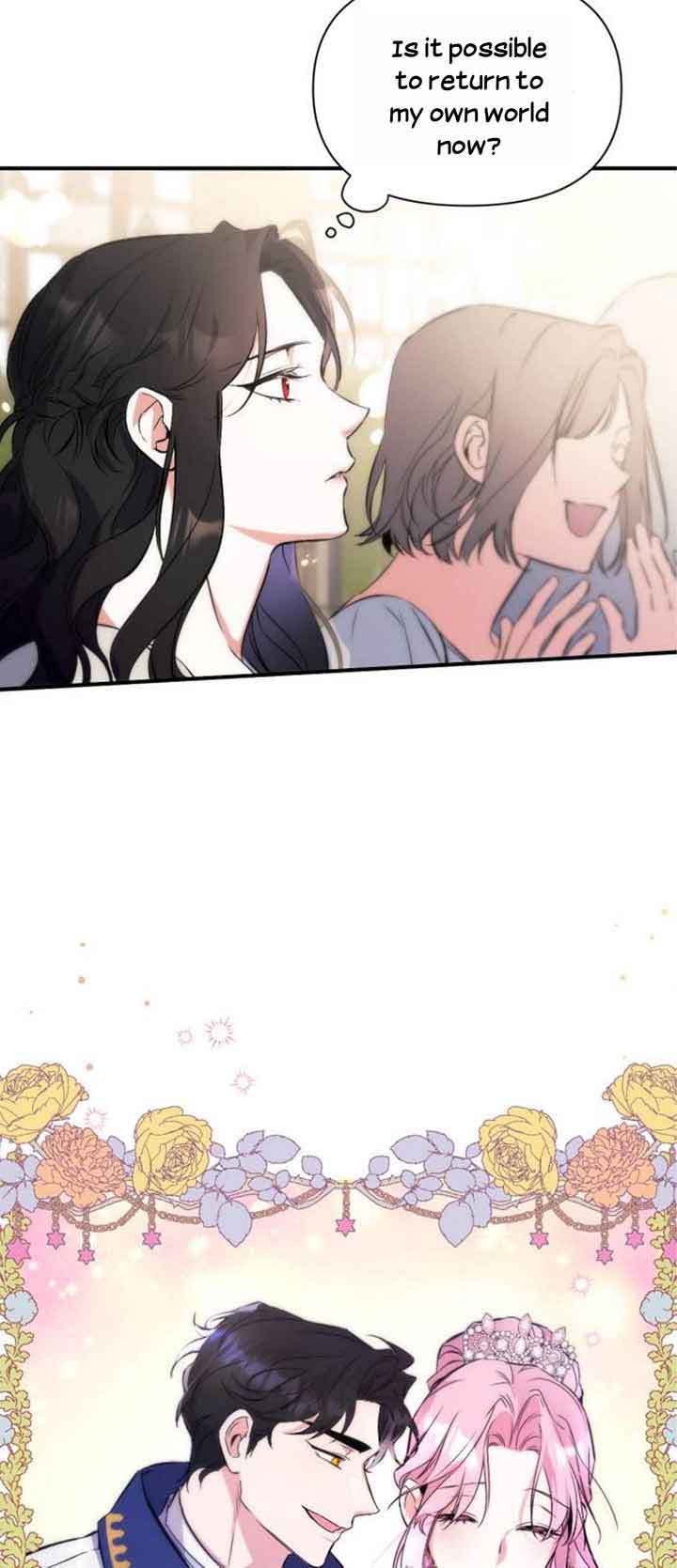 Read For My Derelict Favorite Manga Online