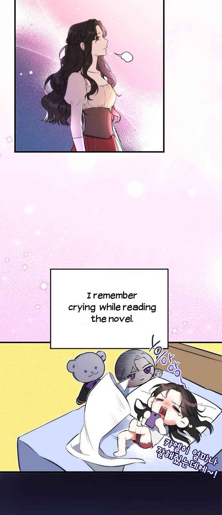 Read For My Derelict Favorite Manga Online