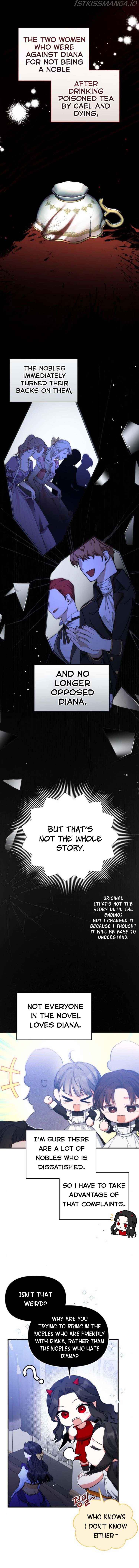 Read For My Derelict Favorite Manga Online