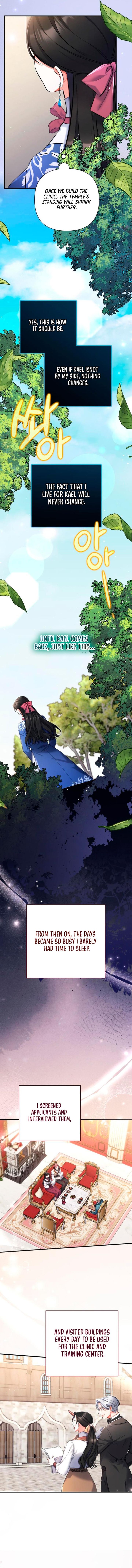 Read For My Derelict Favorite Manga Online