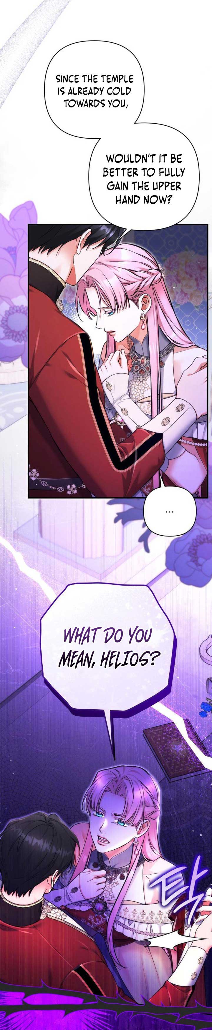 Read For My Derelict Favorite Manga Online