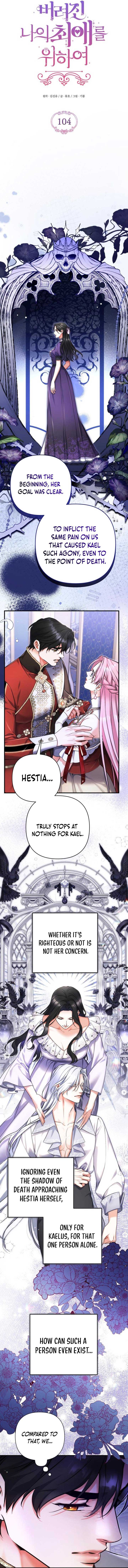 Read For My Derelict Favorite Manga Online
