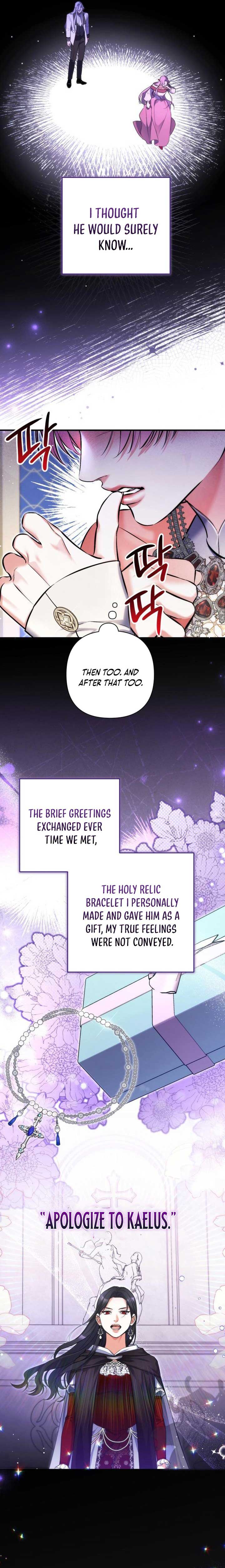 Read For My Derelict Favorite Manga Online
