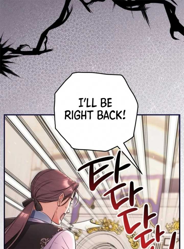 Read For My Derelict Favorite Manga Online