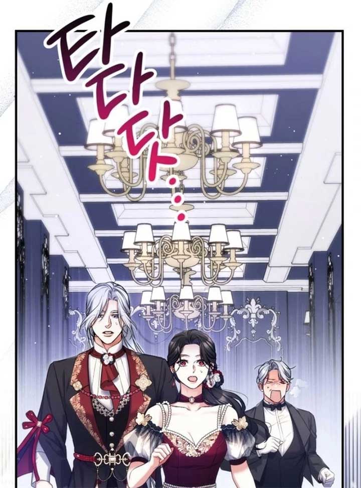 Read For My Derelict Favorite Manga Online