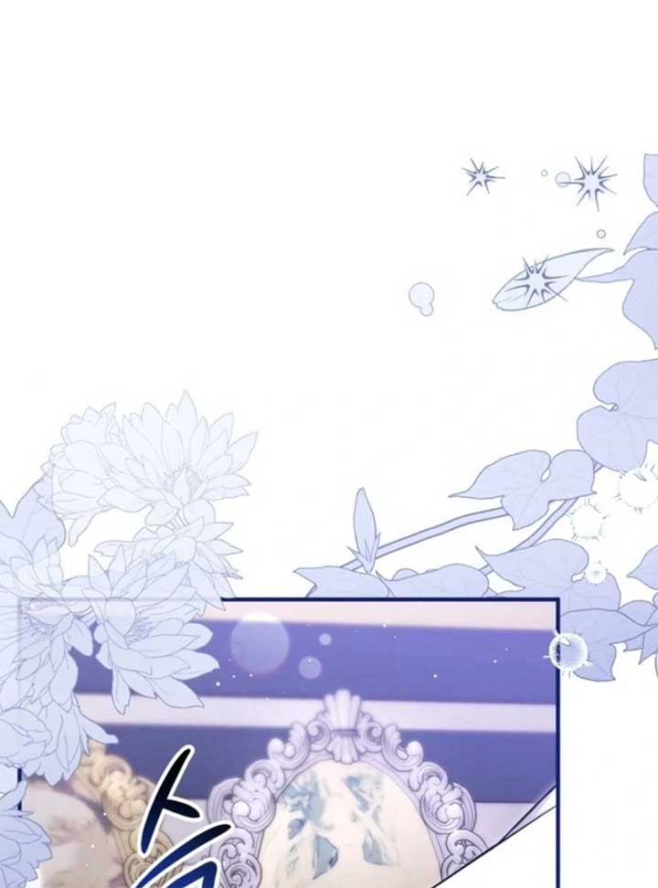 Read For My Derelict Favorite Manga Online