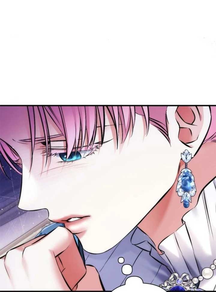 Read For My Derelict Favorite Manga Online