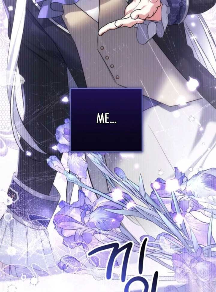 Read For My Derelict Favorite Manga Online