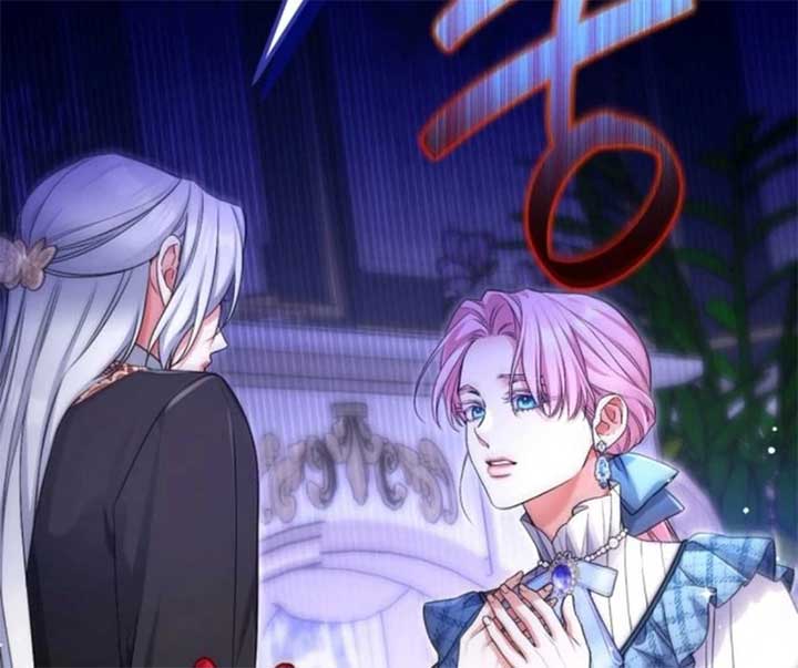 Read For My Derelict Favorite Manga Online