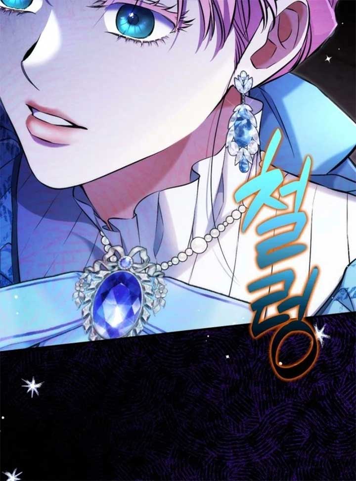Read For My Derelict Favorite Manga Online