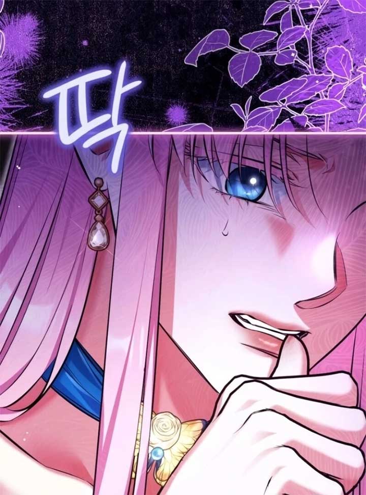Read For My Derelict Favorite Manga Online