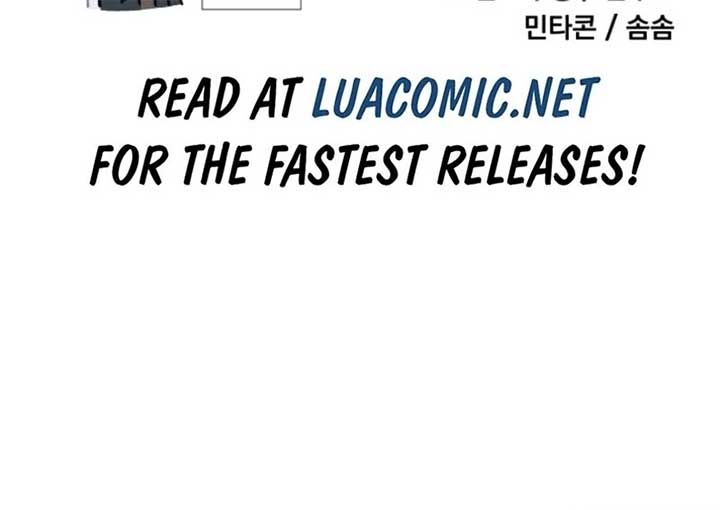 Read For My Derelict Favorite Manga Online