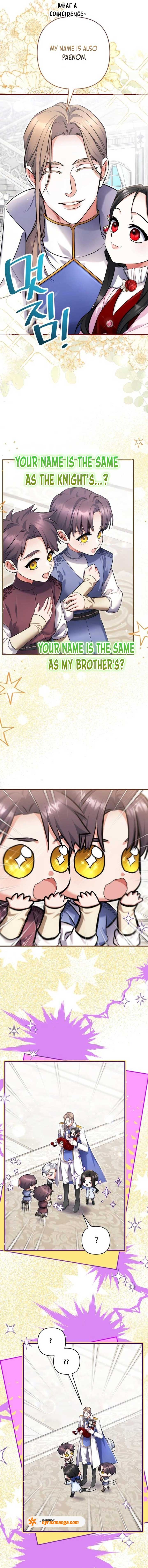 Read For My Derelict Favorite Manga Online