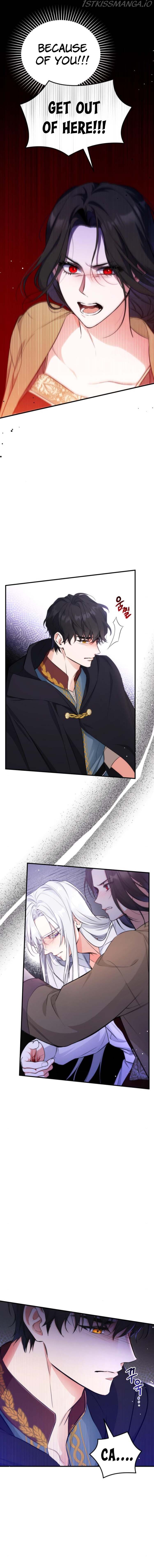 Read For My Derelict Favorite Manga Online