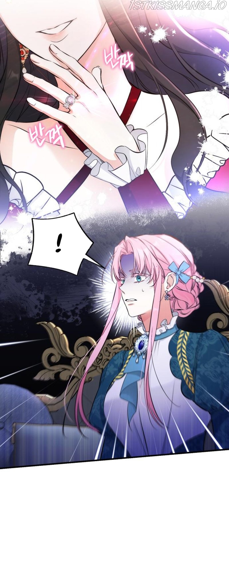 Read For My Derelict Favorite Manga Online