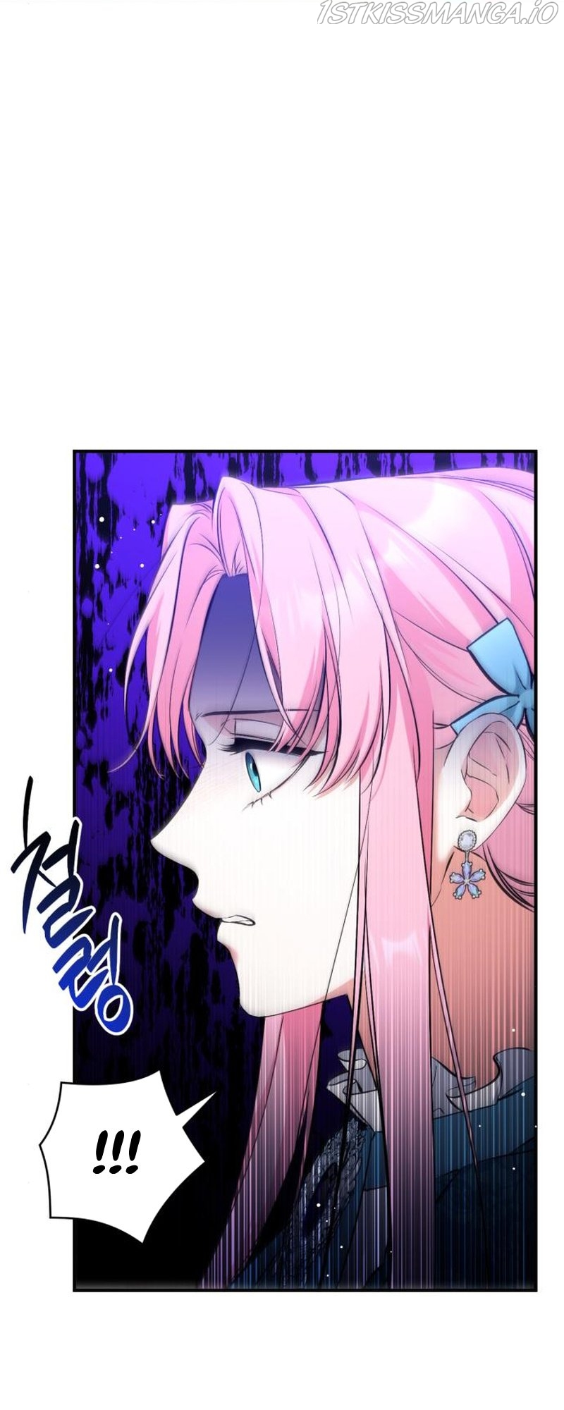 Read For My Derelict Favorite Manga Online