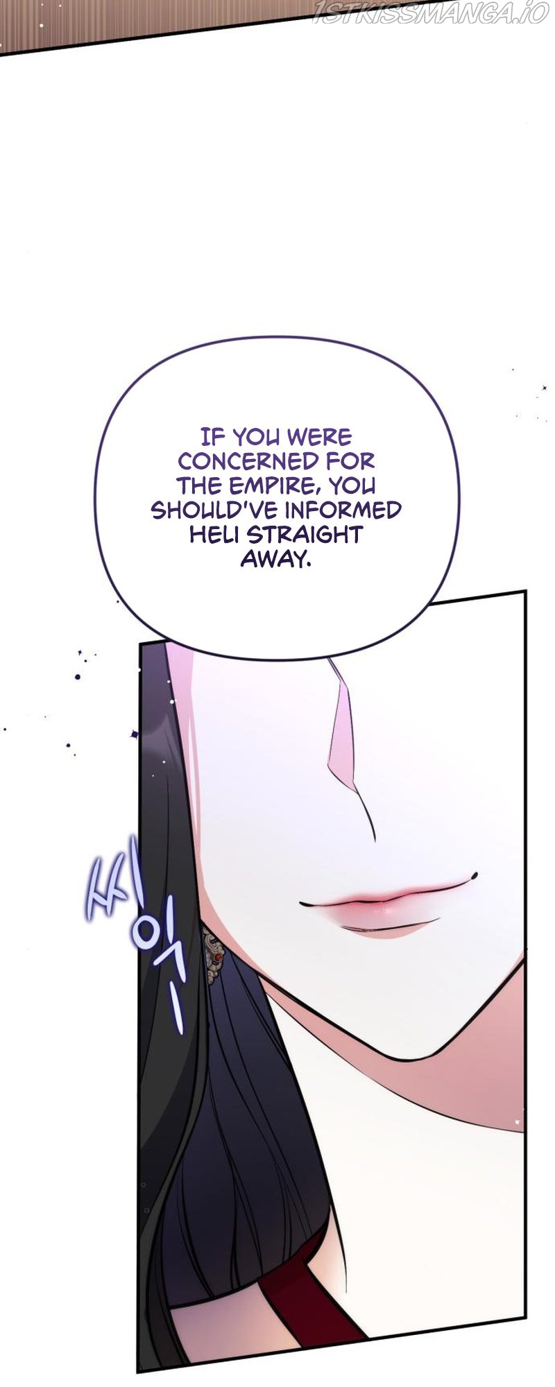 Read For My Derelict Favorite Manga Online