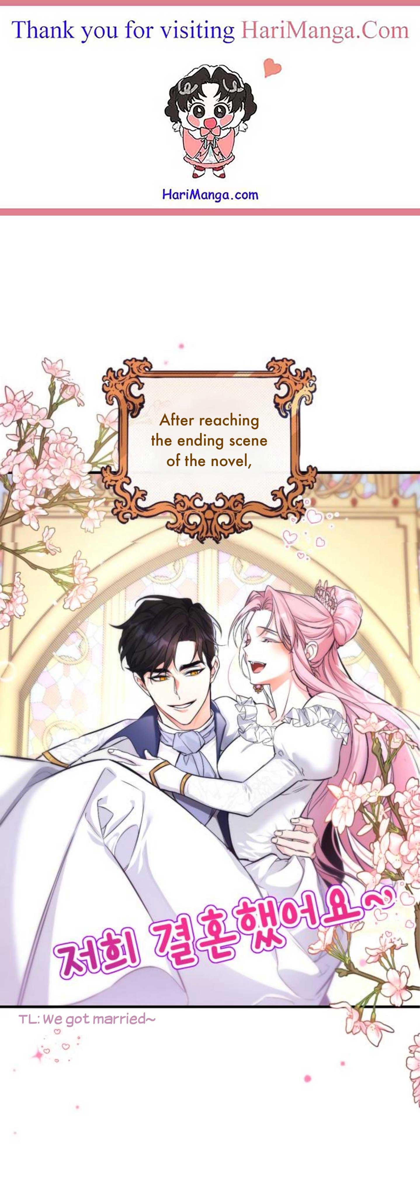 Read For My Derelict Favorite Manga Online