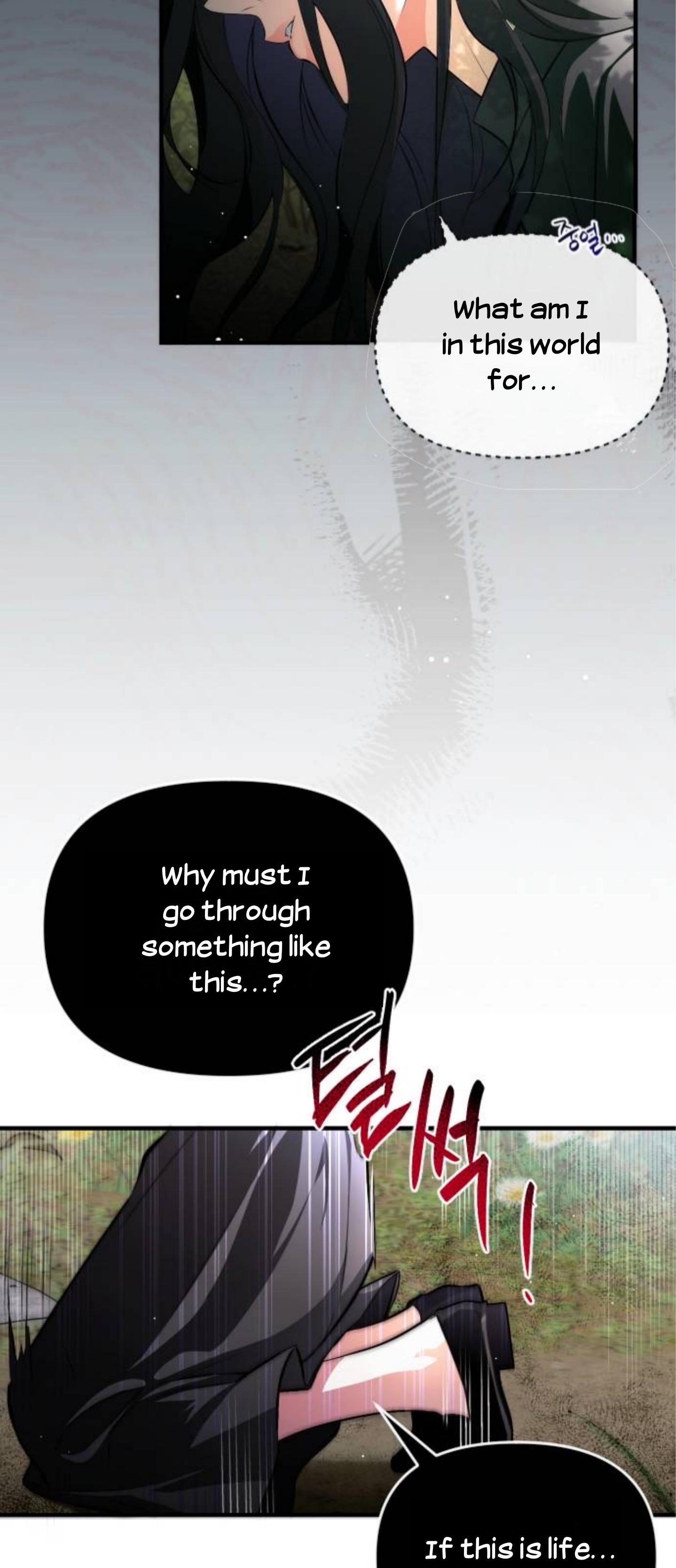 Read For My Derelict Favorite Manga Online