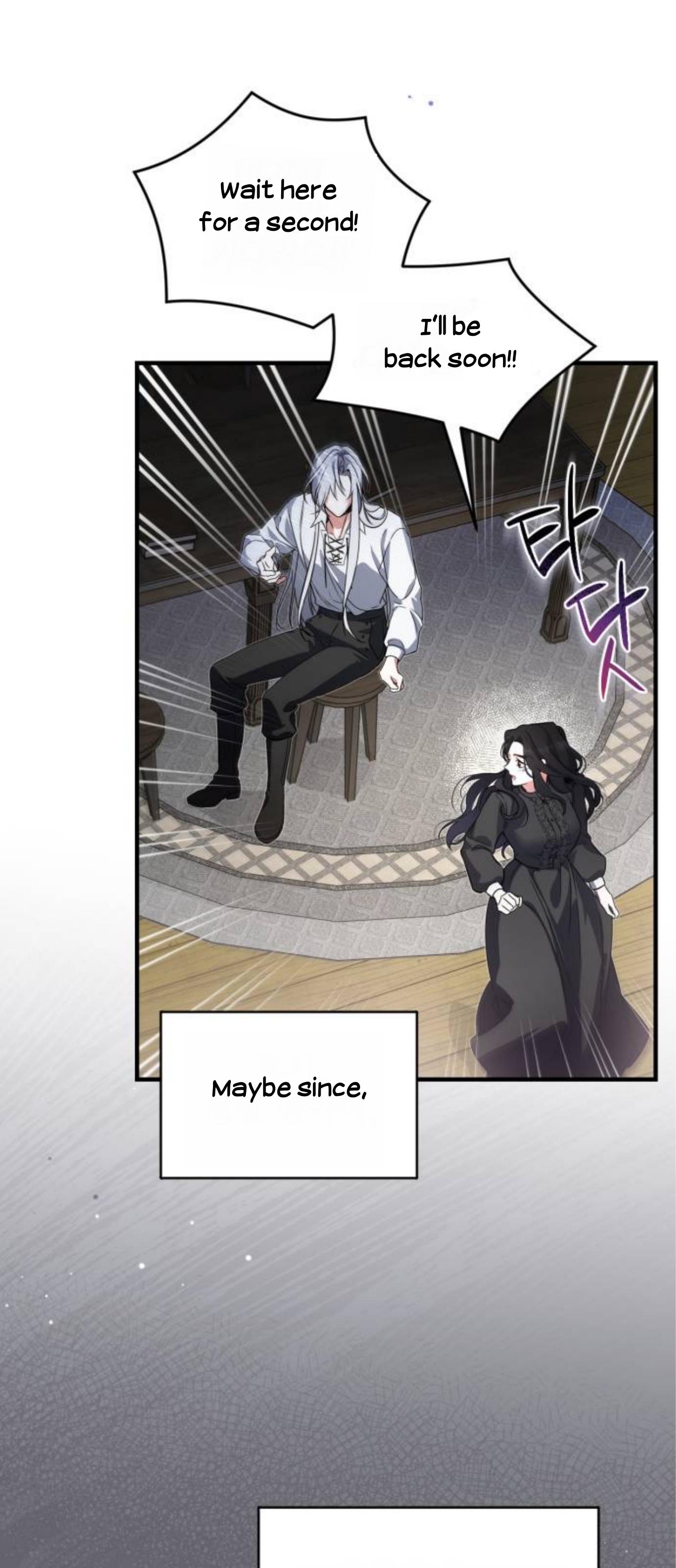 Read For My Derelict Favorite Manga Online