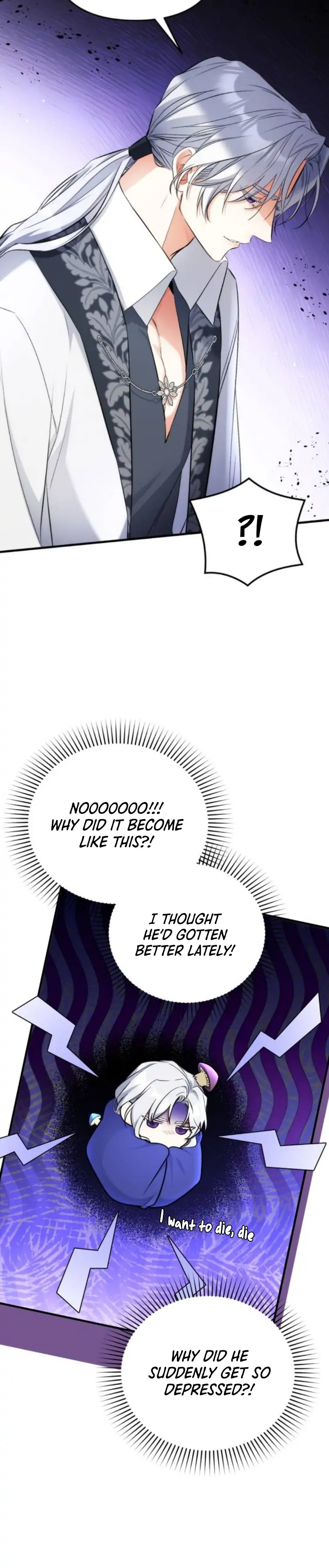 Read For My Derelict Favorite Manga Online