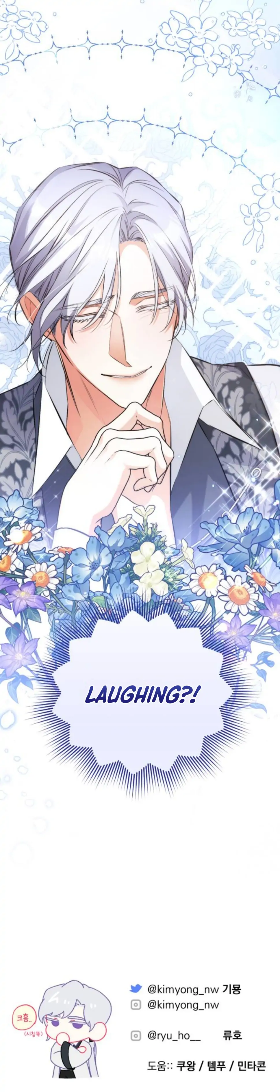 Read For My Derelict Favorite Manga Online
