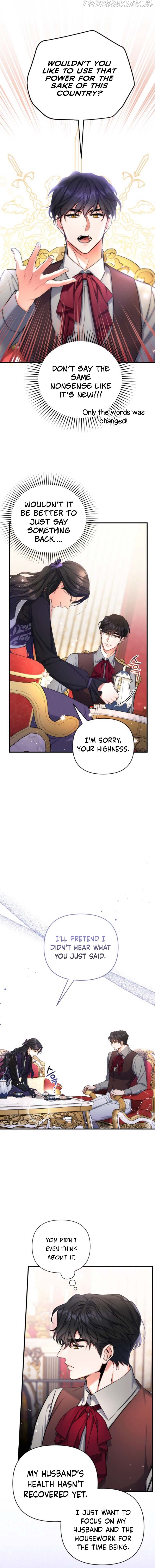 Read For My Derelict Favorite Manga Online