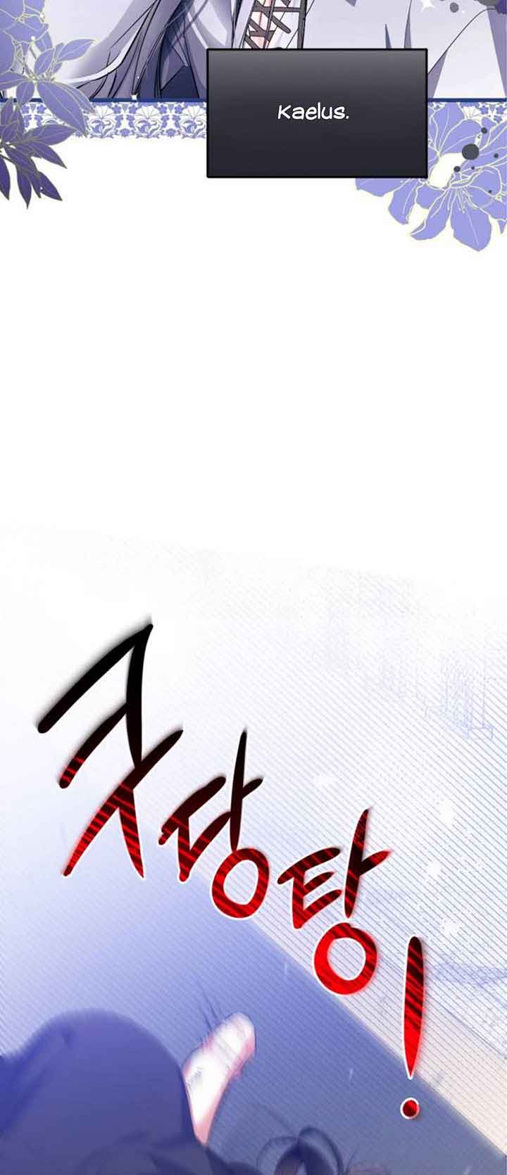 Read For My Derelict Favorite Manga Online